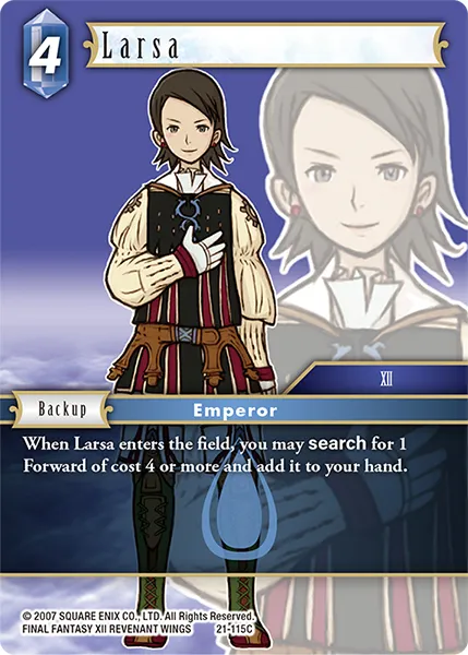 ラーサー