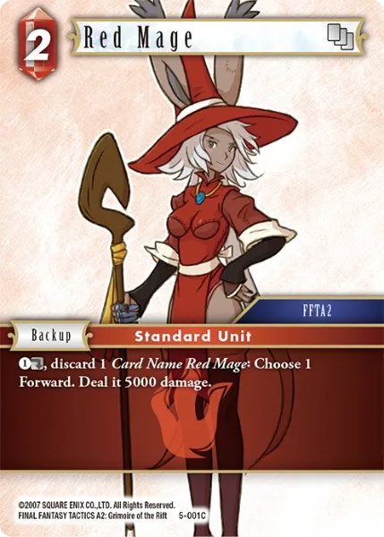 赤魔道士