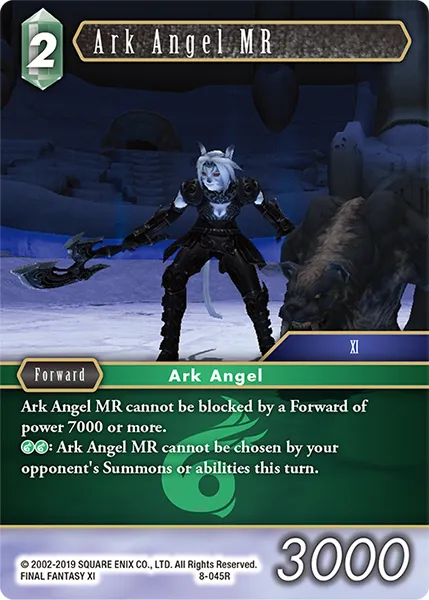 アークエンジェルMR