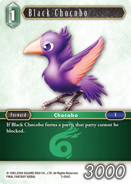 黒チョコボ