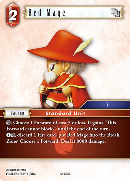 赤魔道士