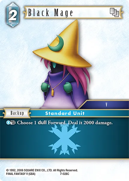 黒魔道士