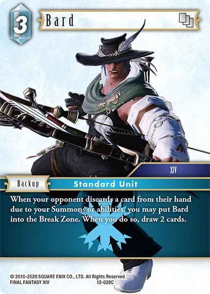 吟遊詩人