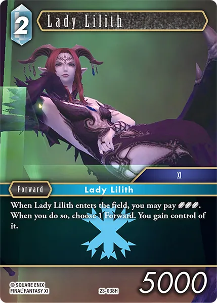 レディ・リリス