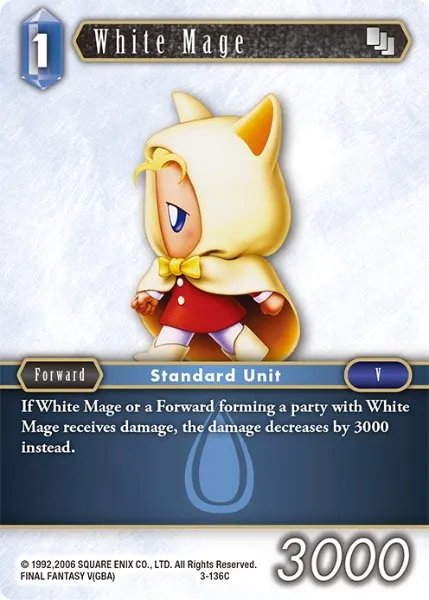 白魔道士