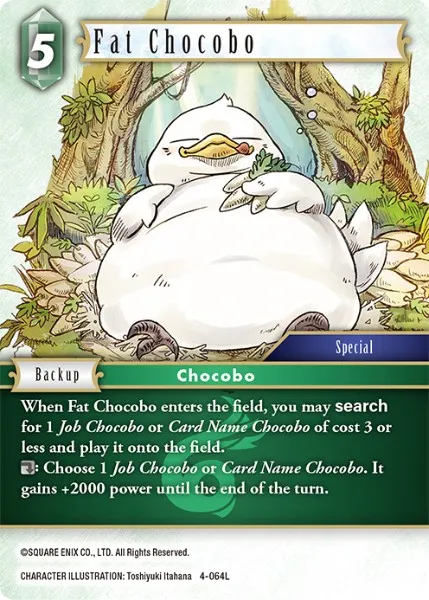 デブチョコボ