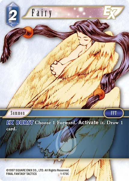 フェアリー