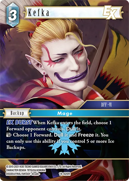 ケフカ
