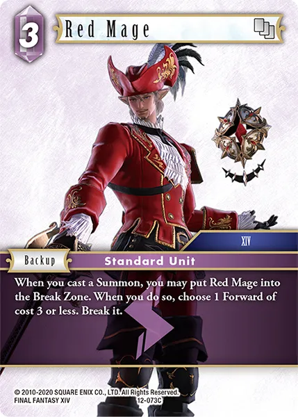 赤魔道士
