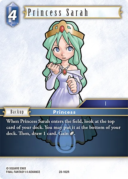 セーラ姫