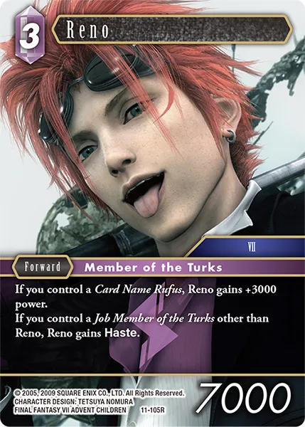 レノ