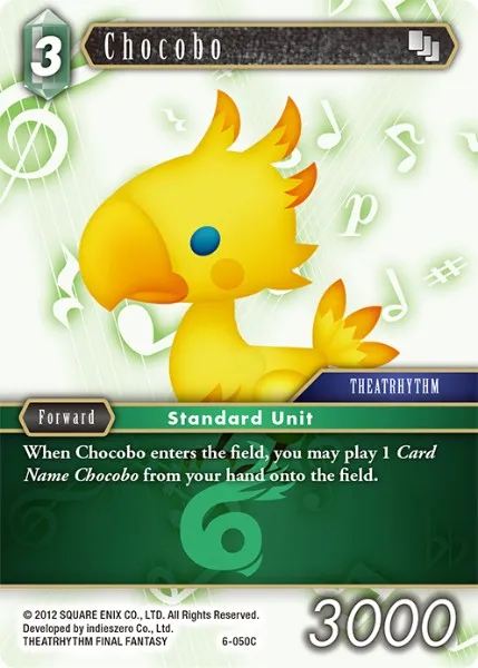 チョコボ