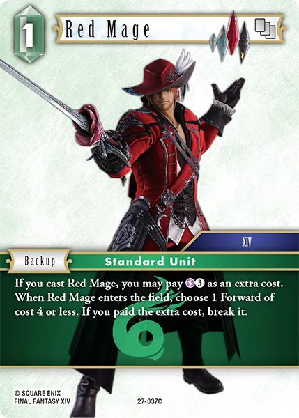 赤魔道士