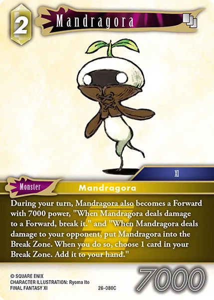マンドラゴラ