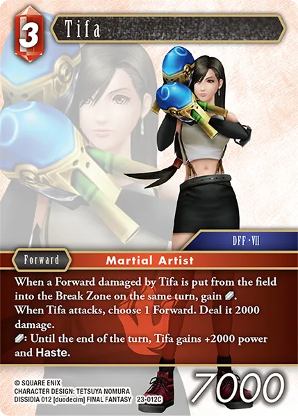 ティファ