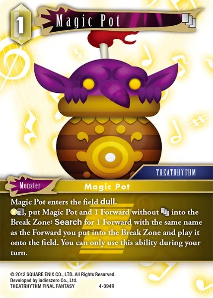 マジックポット