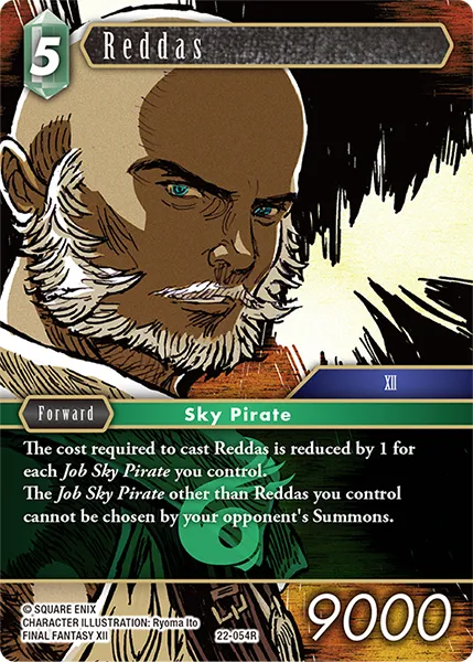 レダス