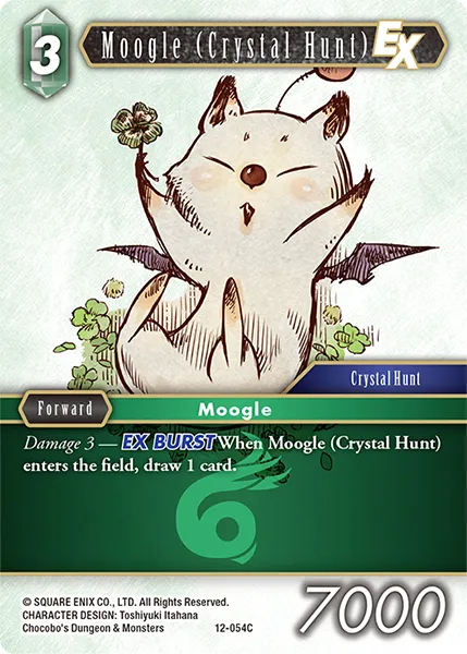 モーグリ ［Crystal Hunt］