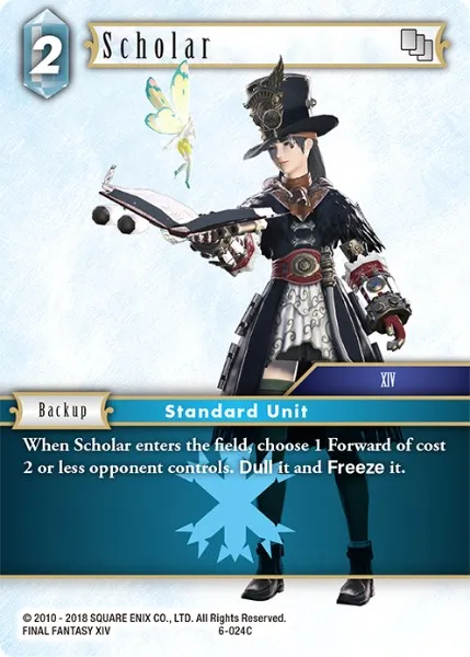 学者