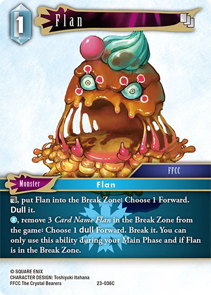プリン