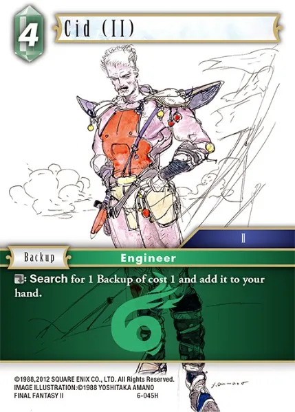 シド ［II］
