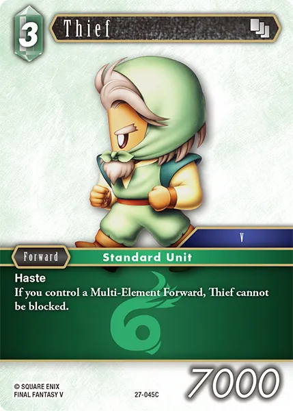 シーフ