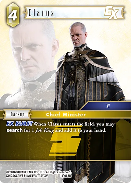 クレイラス