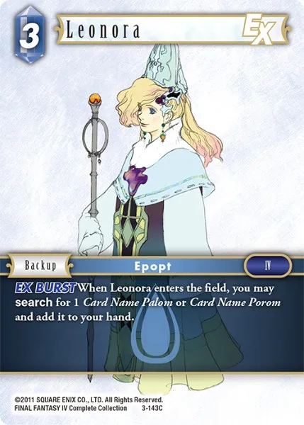 レオノーラ