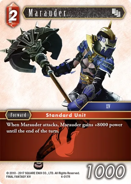 斧術士
