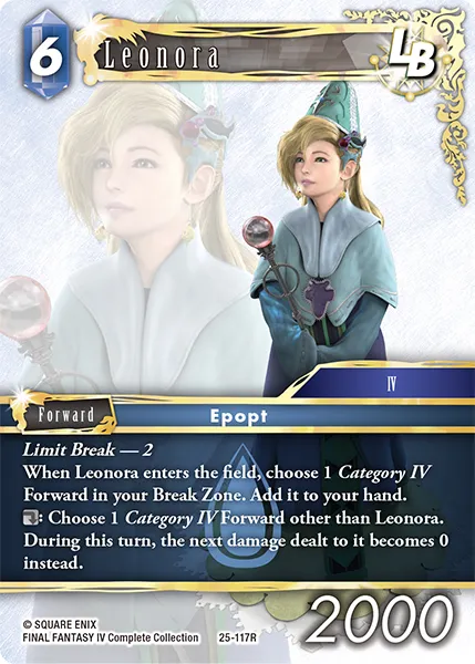 レオノーラ