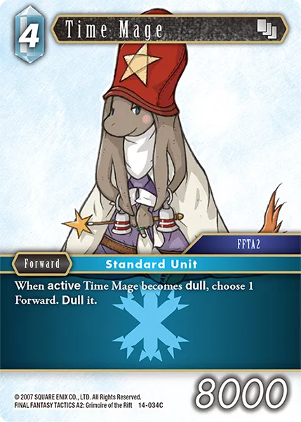時魔道士