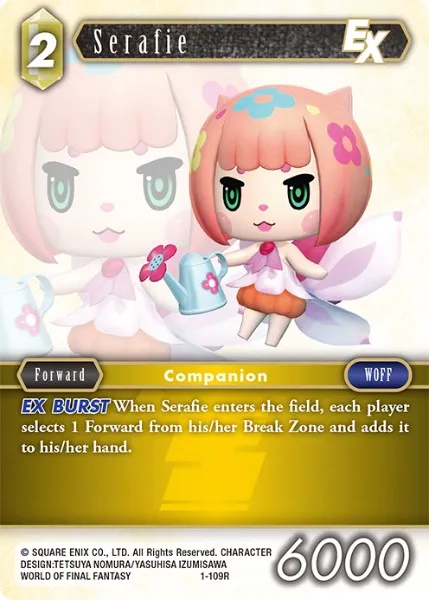 セラフィ