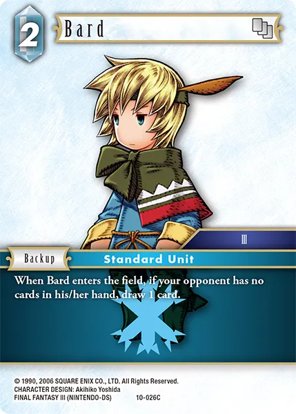 吟遊詩人