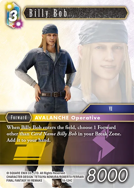 ビリー・ボー