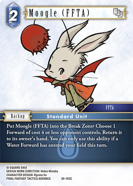 モーグリ族 ［FFTA］