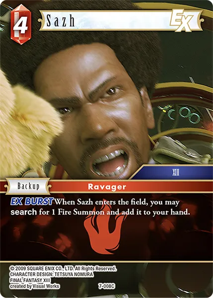 サッズ