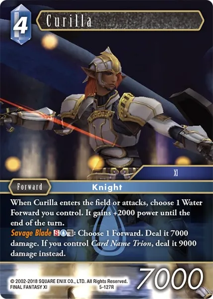 クリルラ