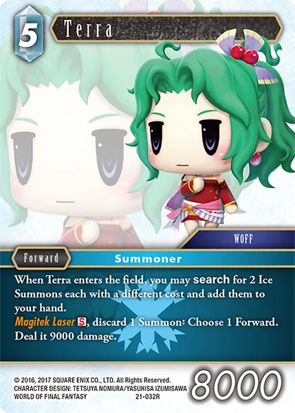 ティナ