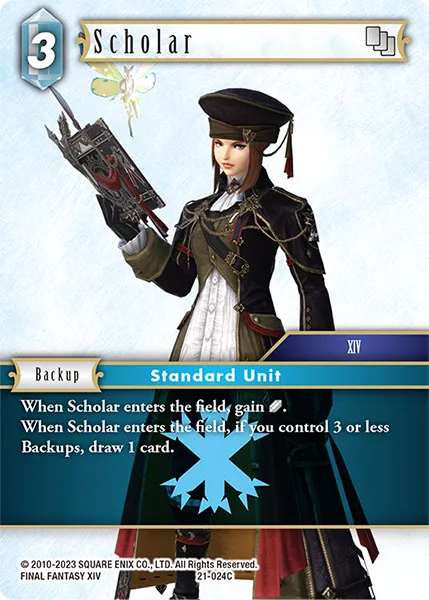 学者