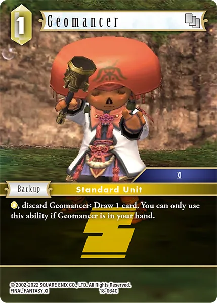 風水士