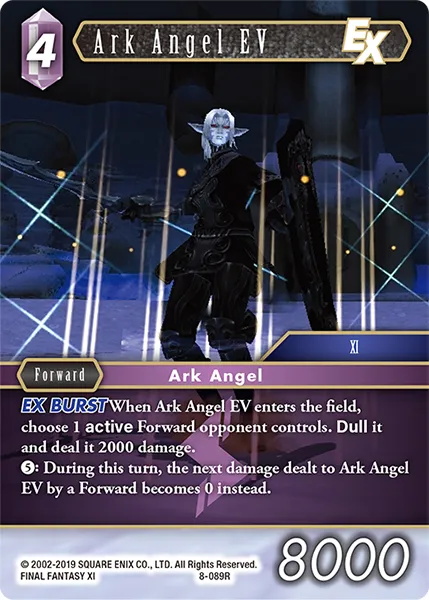 アークエンジェルEV