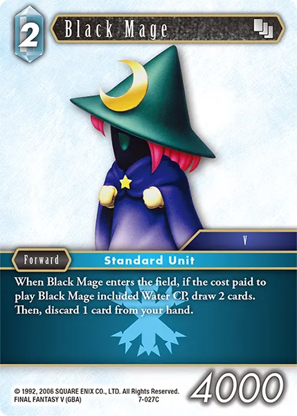 黒魔道士