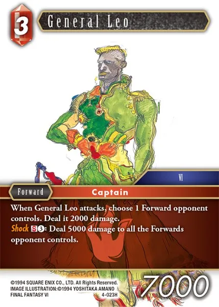 レオ将軍
