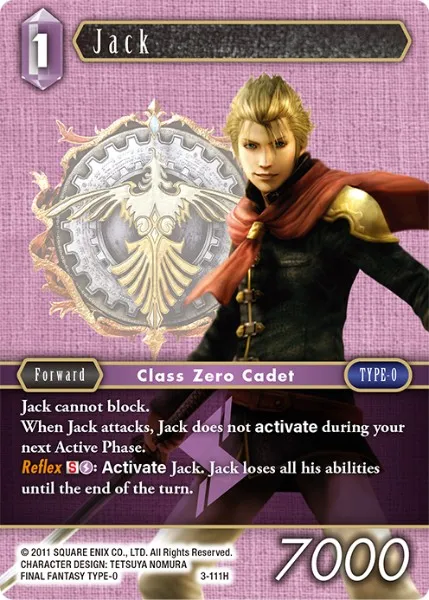 ジャック