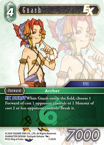 ナッシュ