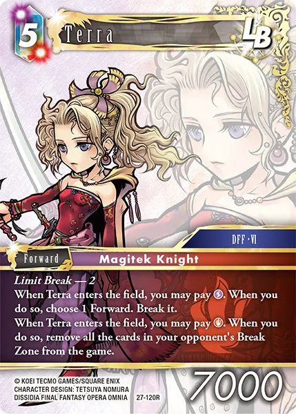 ティナ