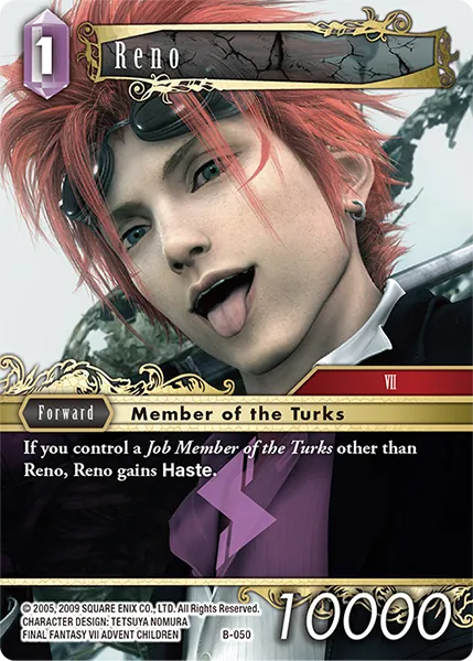レノ