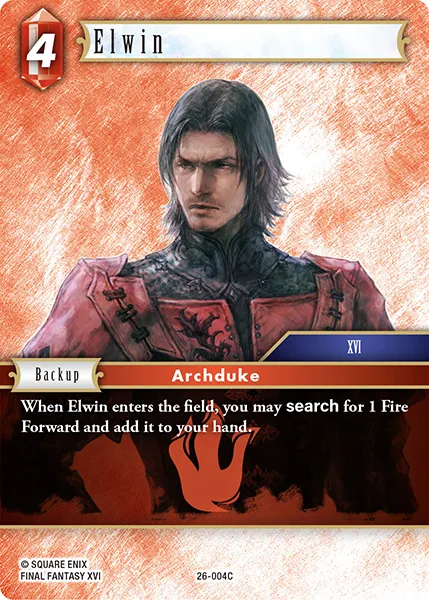 エルウィン