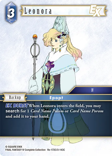 レオノーラ