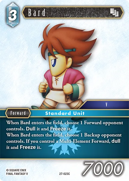 吟遊詩人
